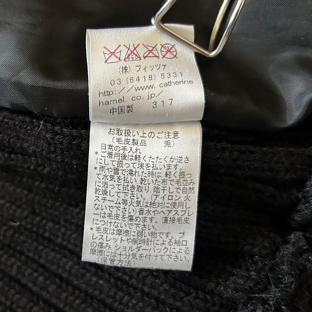 ニットジャケット ファー ショート y2k y2k 平成ギャル 短丈 グランジ