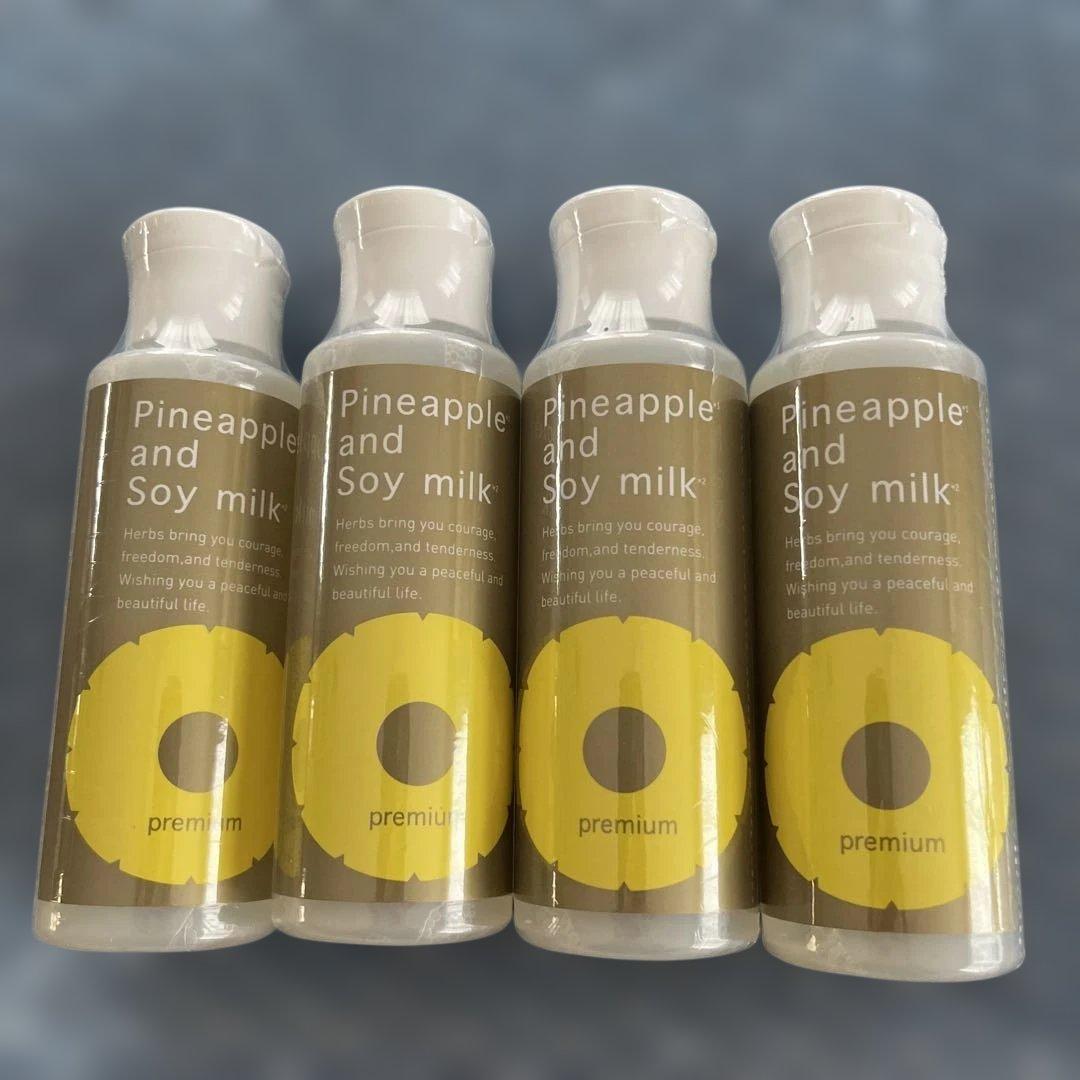 パイナップルローションプレミアム100m✖️4本