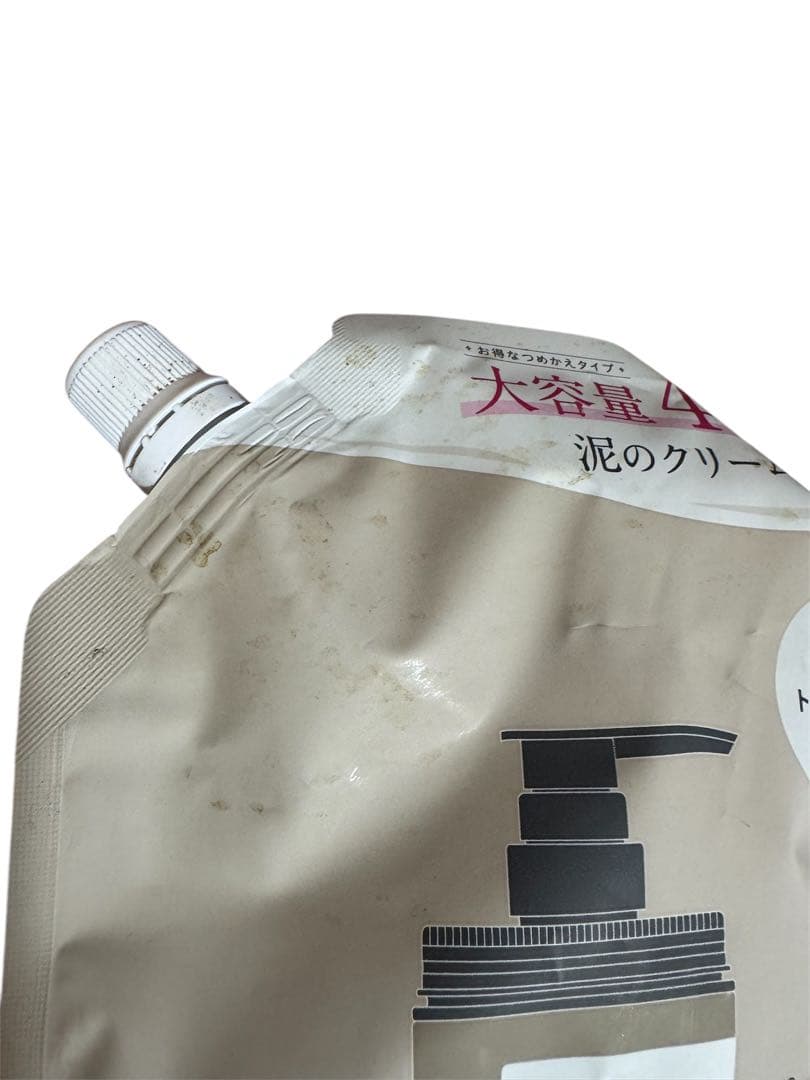 大容量 ひまわり香 シャンプー 泥クリーム　ボディーソープセット　写真要確認