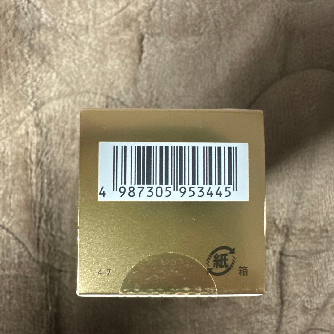 ジュレリッチエタン　ローション・ミルクセット　値下げ