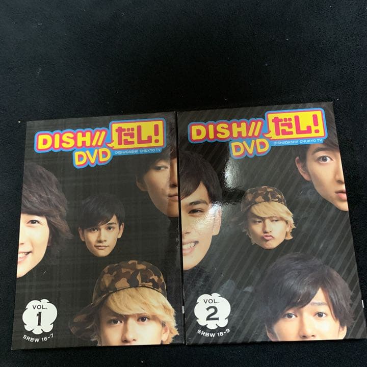 DISH///だし! Vol.1.2〈どちらとも2枚組〉