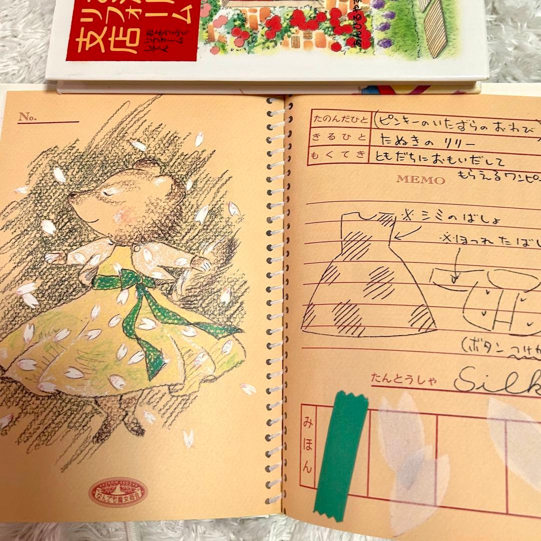 美品⭐︎まとめ売り就学前〜中学年　くもん推薦図書　選定図書含む⭐︎朝読書⭐︎多読