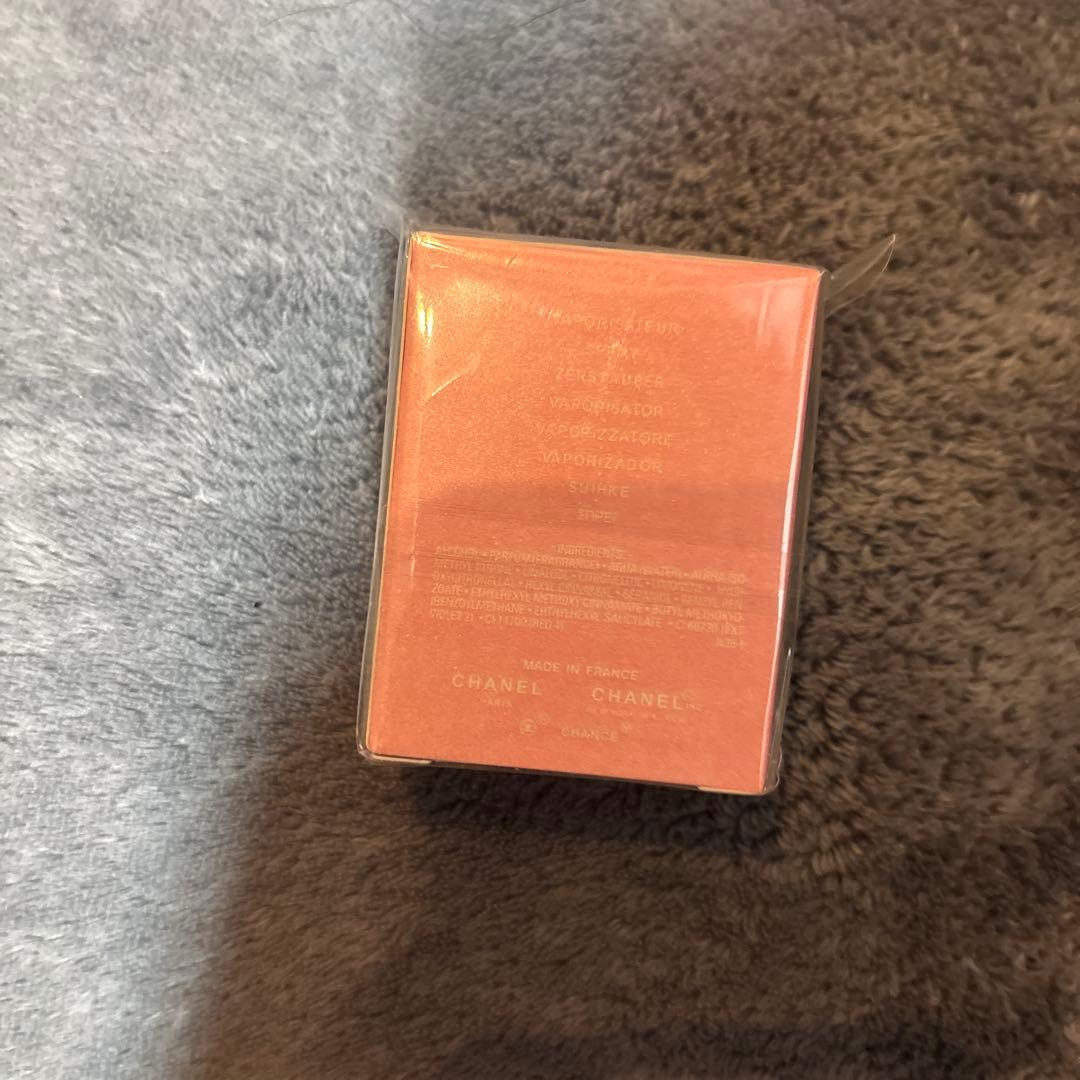 CHANEL Eau Tendre 75ml 香水