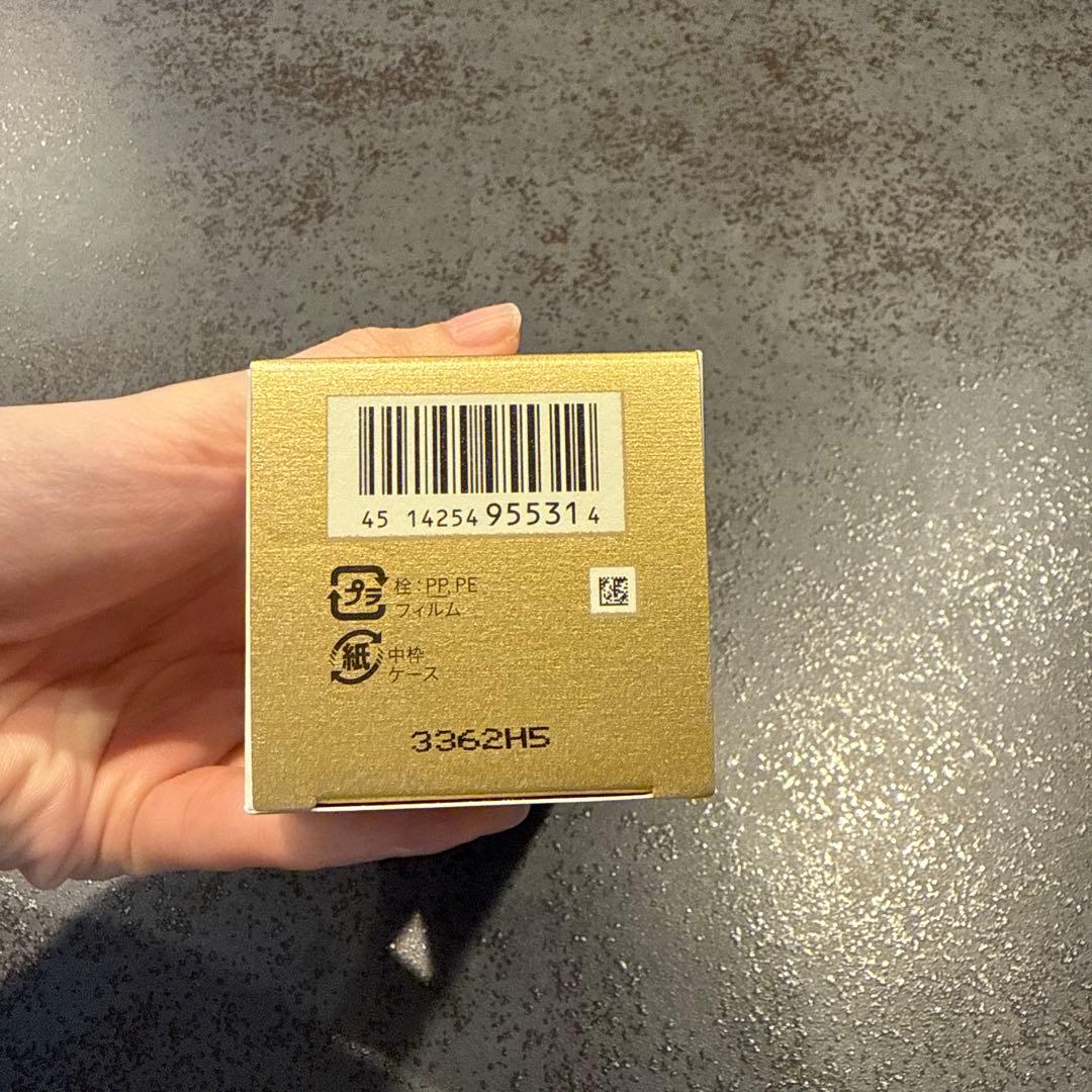 クレドポーボーテ　エマルションアンタンシヴn レフィル　125ml