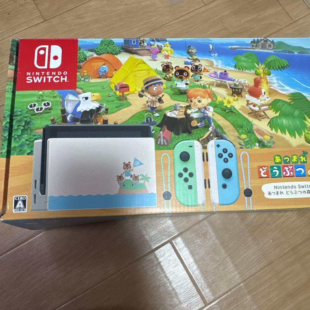 最終値下げどうぶつの森 Nintendo Switch 本体 中古
