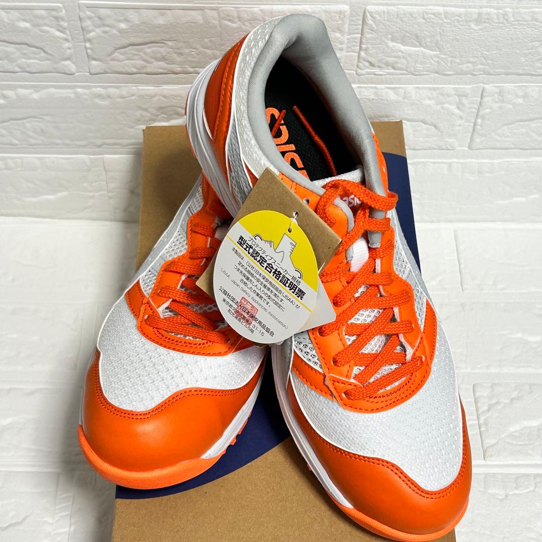 新品箱付き⭐︎asics 安全靴WINJOB CP210 2E相当26.5㎝