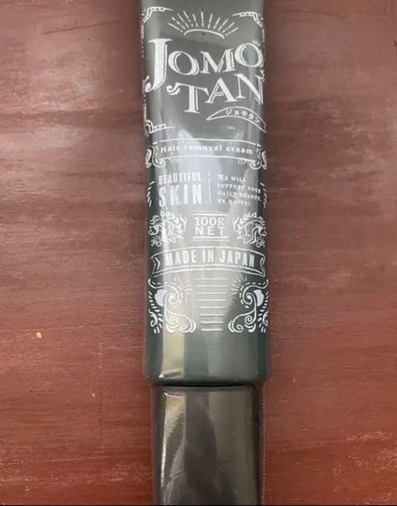 大特価！！！！新品未使用！ジョモタン 除毛クリーム 200g 【100g×2個】