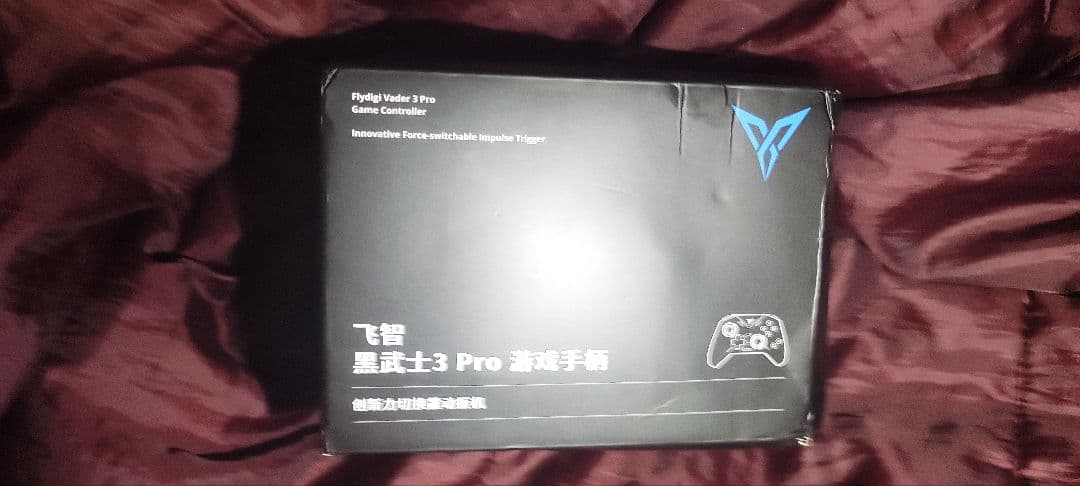 Vader 3 Pro+充電ドック 新品未開封