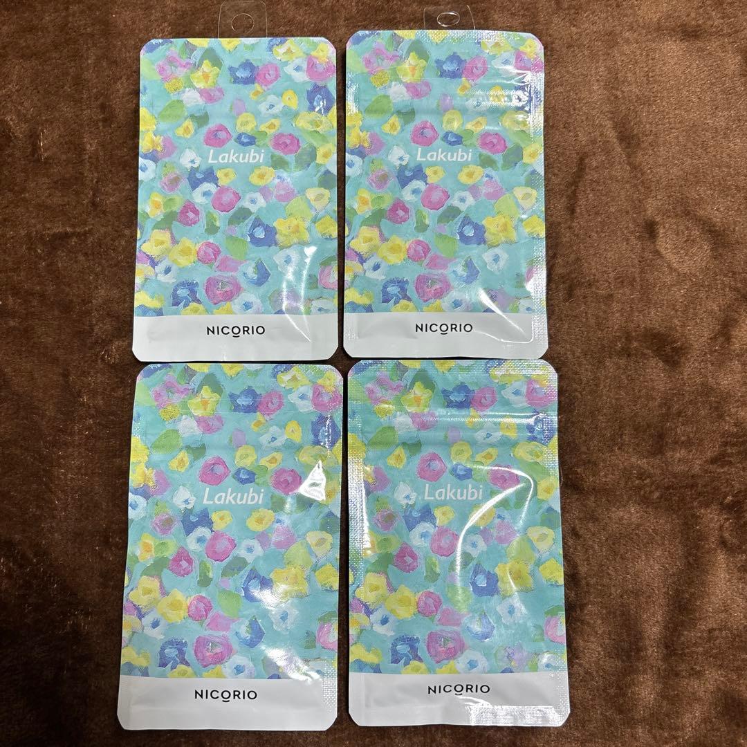 Lakubi ニコリオ ラクビ 31粒×4個セット