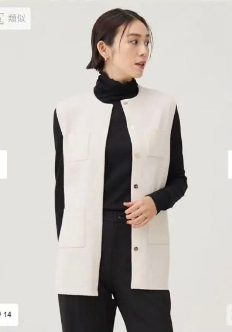 【自由区】洗えるループボンディングニットジレ　38