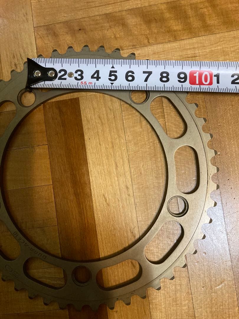 シマノデュラエース10 ピストチェーンリング50S