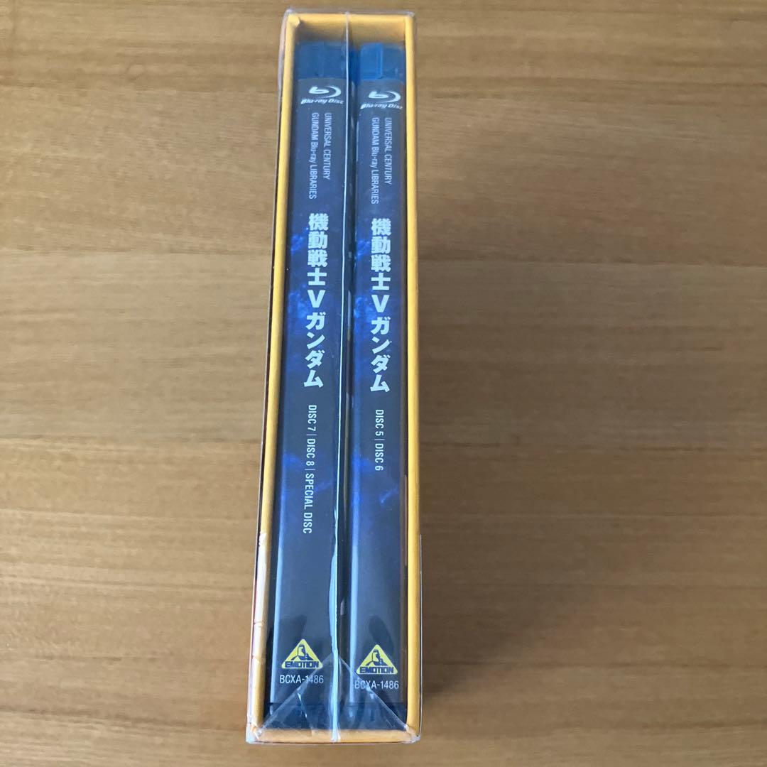 U.C.ガンダムBlu-ray Box 機動戦士Vガンダム Ⅰ、II巻セット
