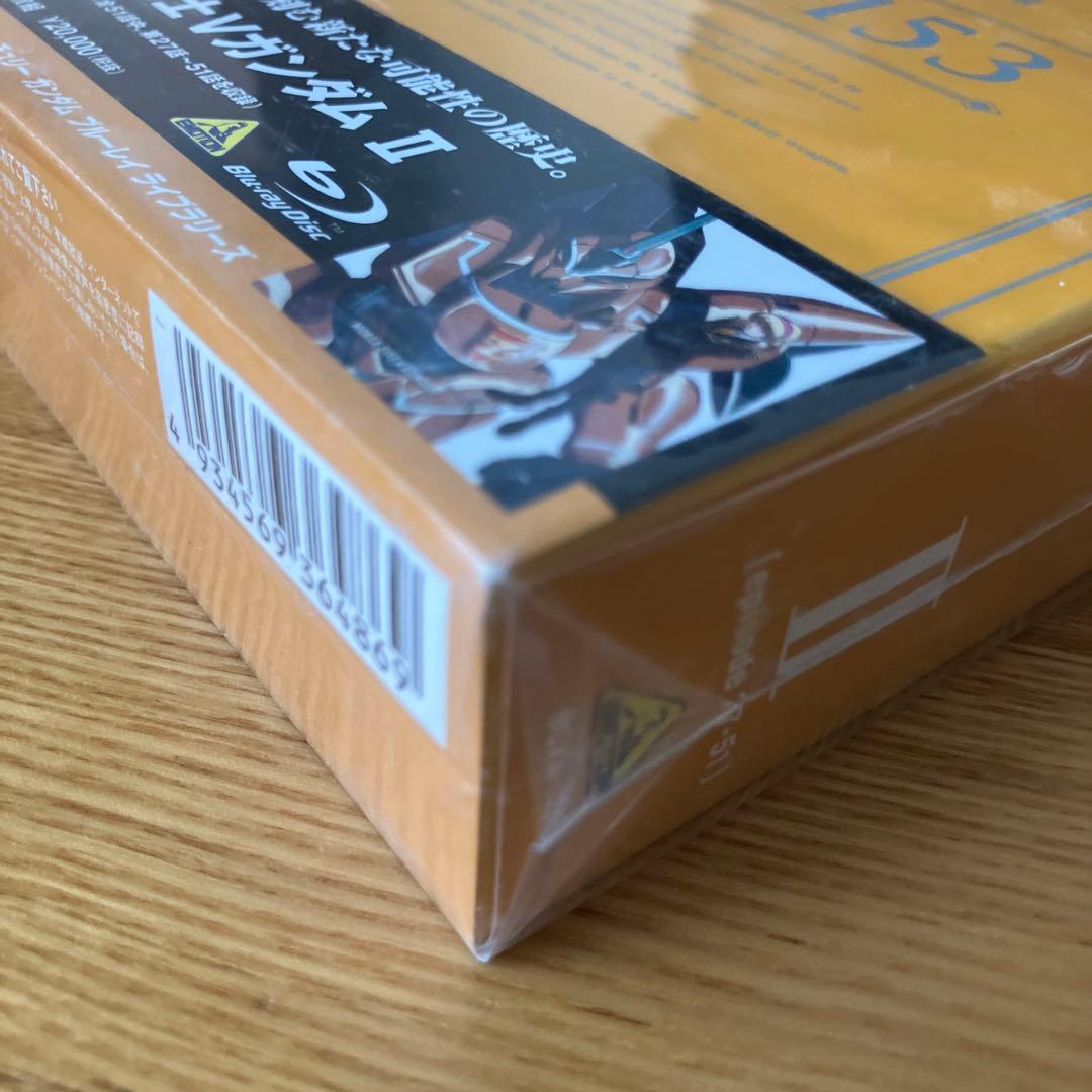 U.C.ガンダムBlu-ray Box 機動戦士Vガンダム Ⅰ、II巻セット