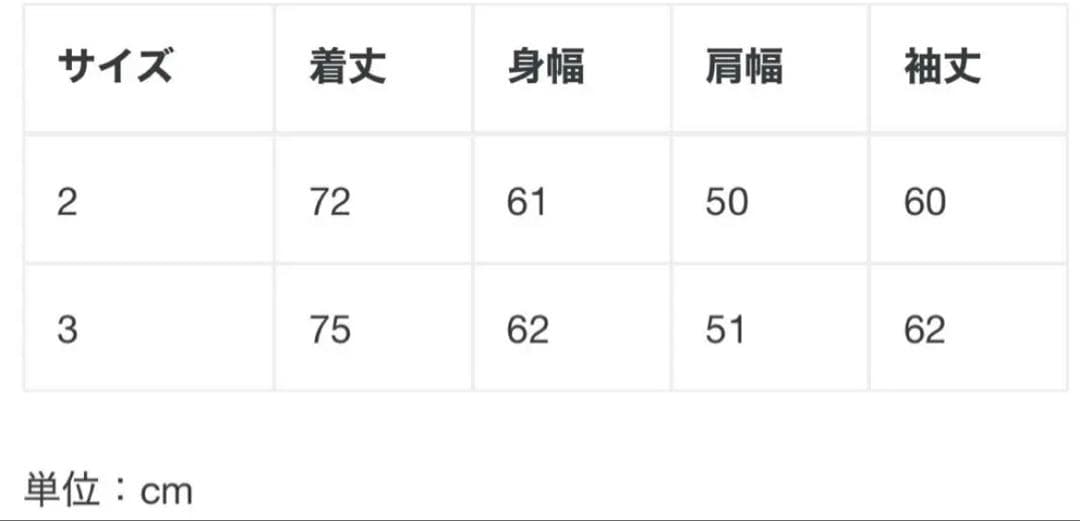 A.PERFESS ブラック カバーオール　サイズ3