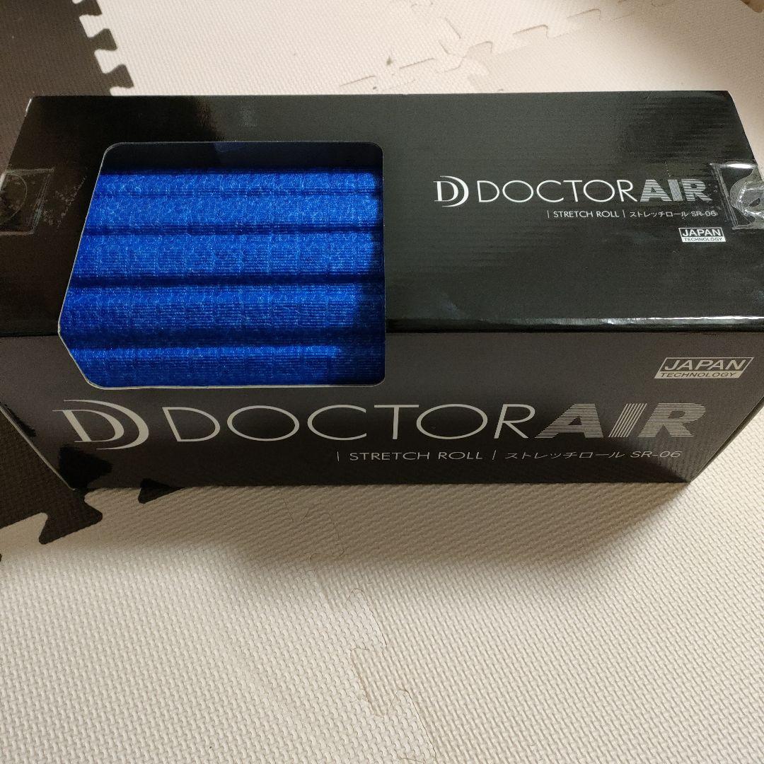 【未使用】ドクターエア　ストレッチロールＳ SR-006 ブルー