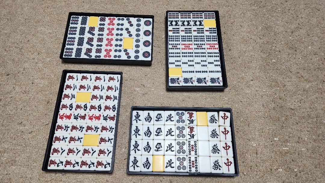 Lサイズ 特大 麻雀一式 まーじゃんぱい 特大麻雀牌 マージャンパイ Ｌサイズ