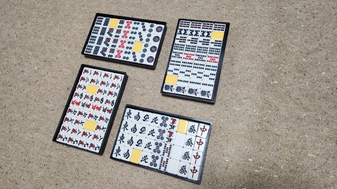 Lサイズ 特大 麻雀一式 まーじゃんぱい 特大麻雀牌 マージャンパイ Ｌサイズ