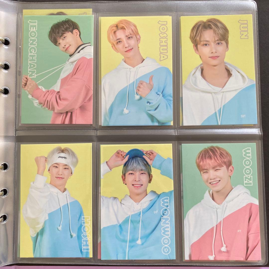 セブチ　カラットランド2020 トレカ　コンプリート