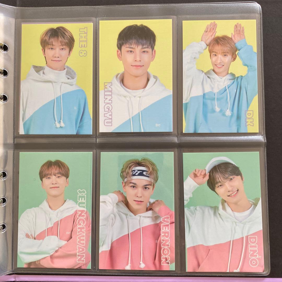 セブチ　カラットランド2020 トレカ　コンプリート