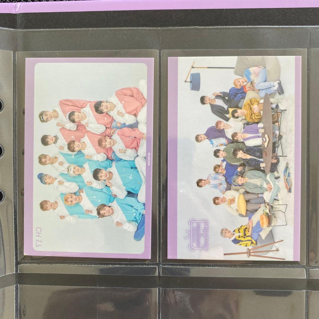 セブチ　カラットランド2020 トレカ　コンプリート