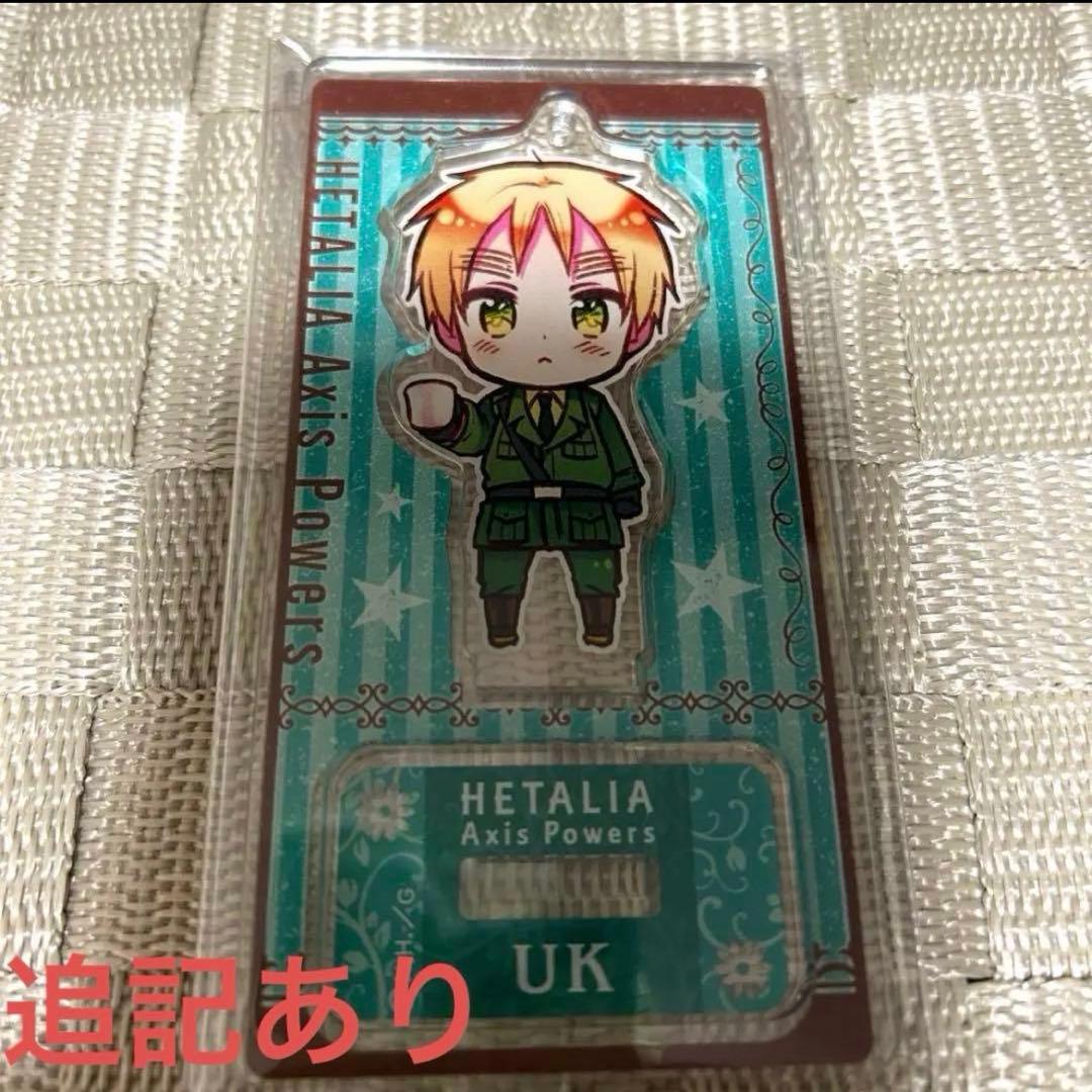 ヘタリア　カナリア　アクリルスタンド