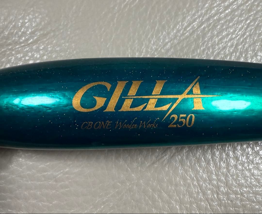 a*1様 【中古美品】ギラ250