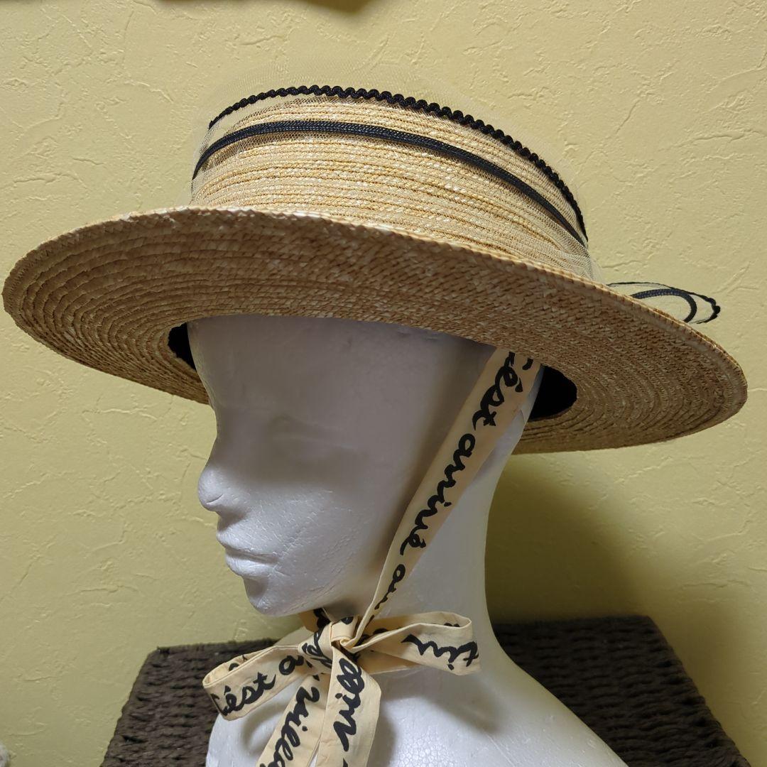 リボン付き麦わら帽子 ベージュ