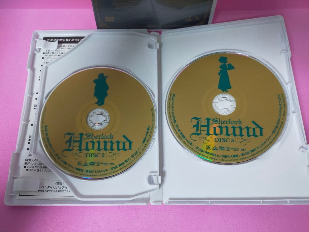 名探偵ホームズ DVD-BOX〈5枚組〉