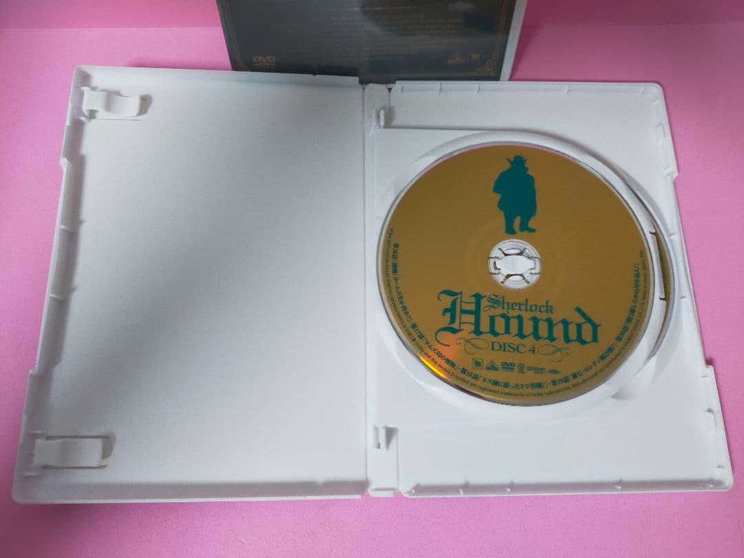 名探偵ホームズ DVD-BOX〈5枚組〉