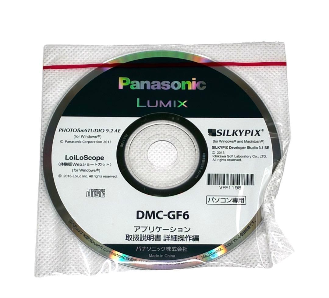 【極美品】LUMIX DMC-GF6W-W ダブルズームキット ホワイト