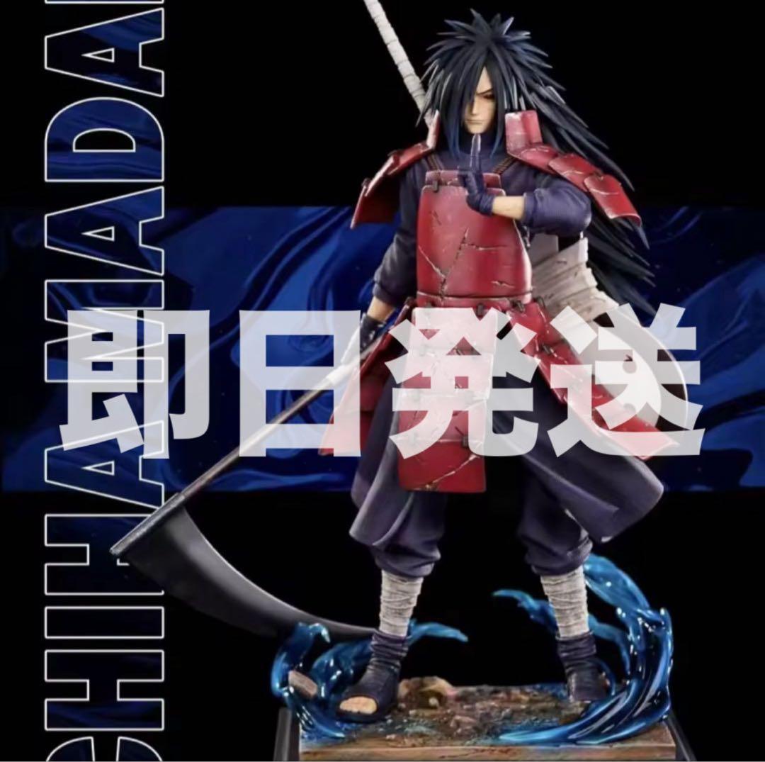 NARUTO うちはマダラ ガレージキット