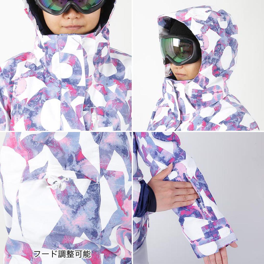 【ROXY】ロキシー スノーボードウェア 上下セット