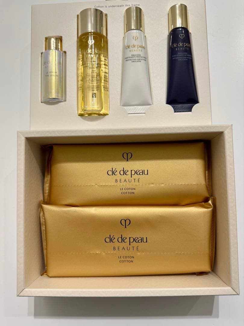 【クレ・ド・ポー ボーテ】朝夜乳液、スキンケア特製サイズセット/リニューアル品