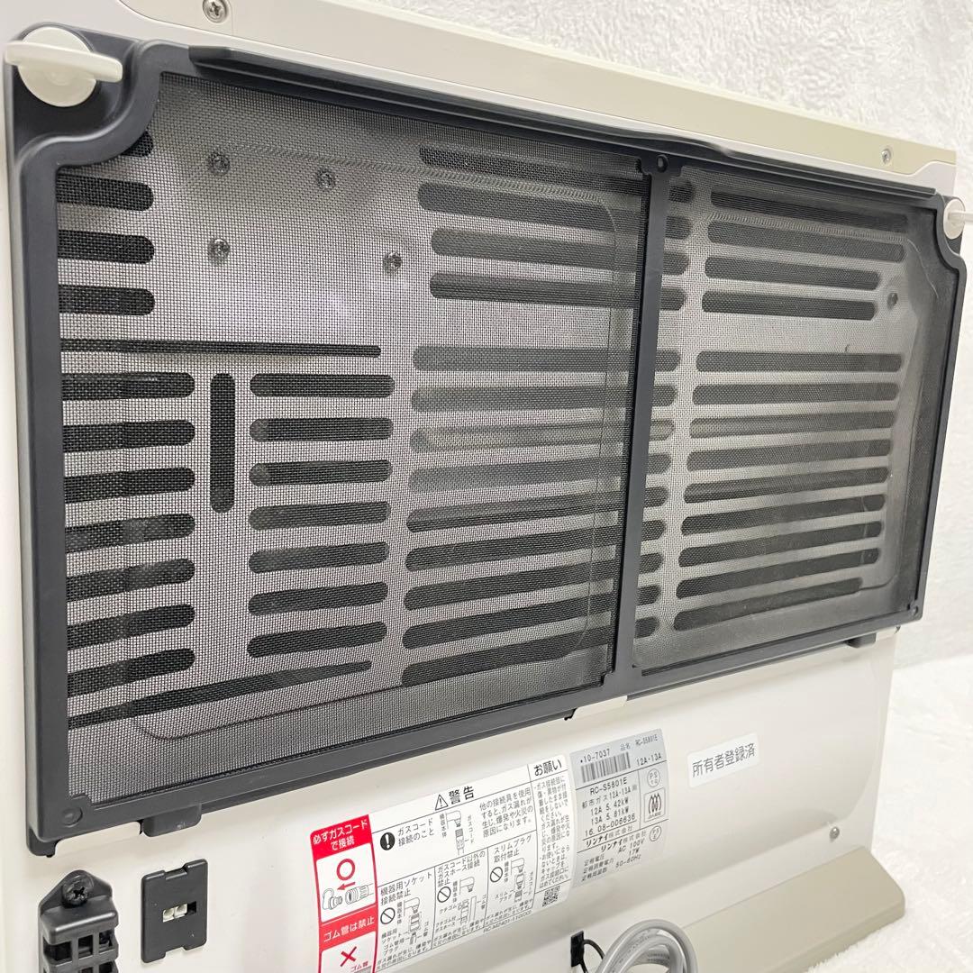 Rinnai 都市ガス ファンヒーター RC-S5801E