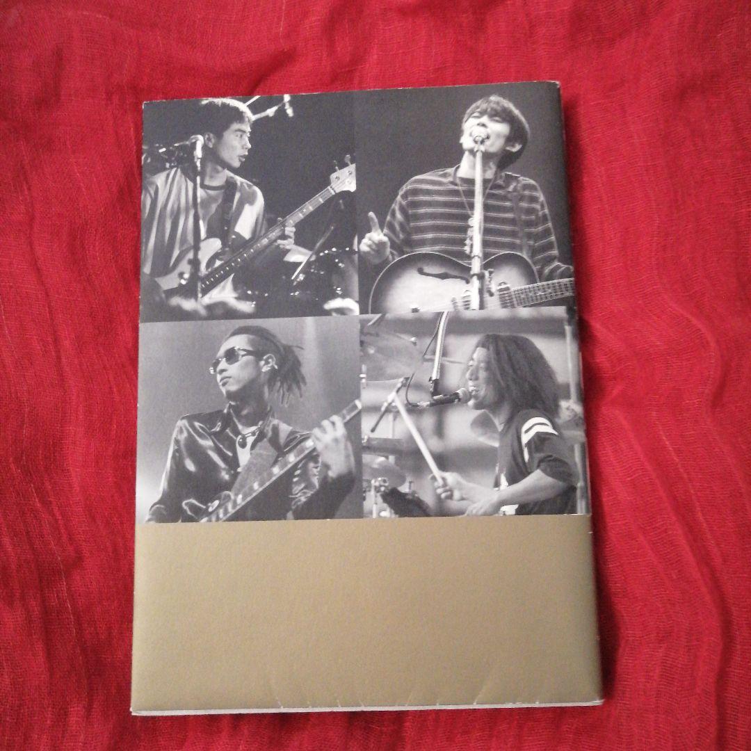 アート・デザイン・音楽 Spitz OFFICIAL DATA BOOK 1987-2007