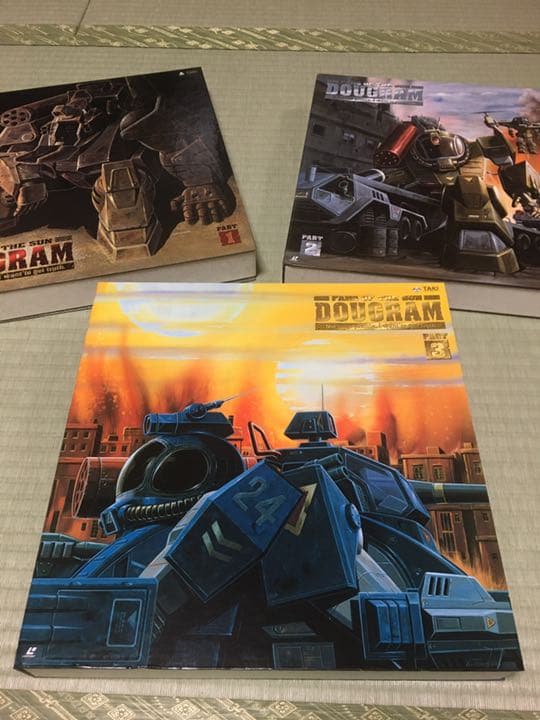 太陽の牙ダグラム TVシリーズ レーザーディスク