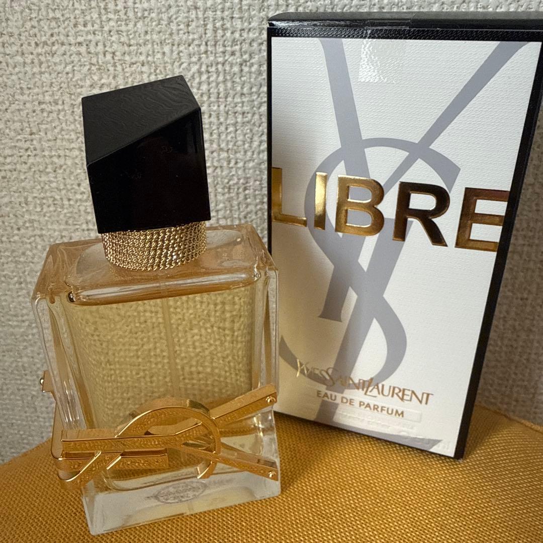 イヴサンローラン オーデパルファム 50ml