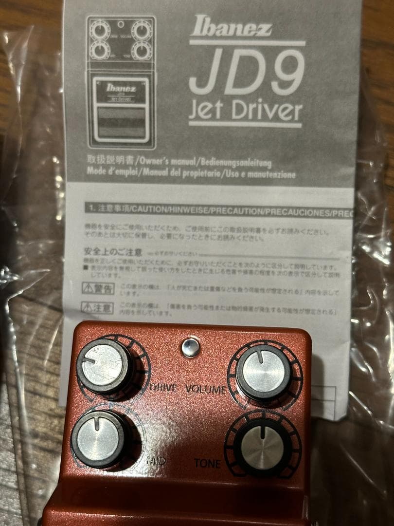 Ibanez アイバニーズ JD9