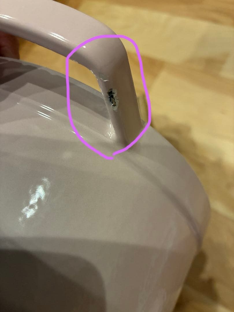 staub(ストウブ) シフォンローズ 22cm (訳あり)