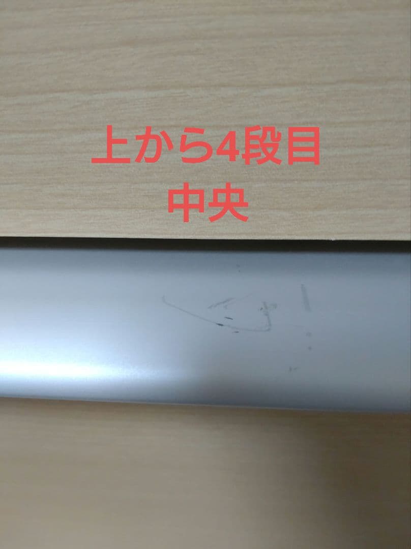 【断捨離中】ベージュ 木製チェスト