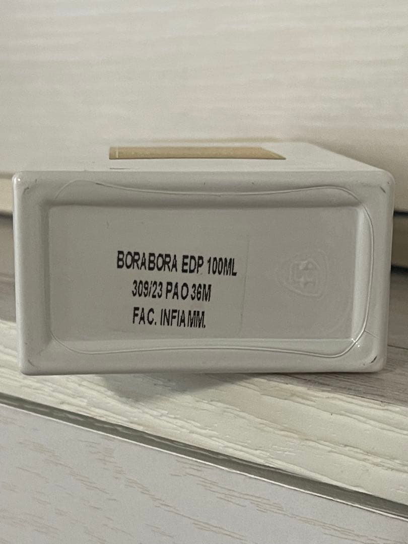 ジャルディニ　ディ　トスカーナ　ボラボラ　Giardini Bora Bora