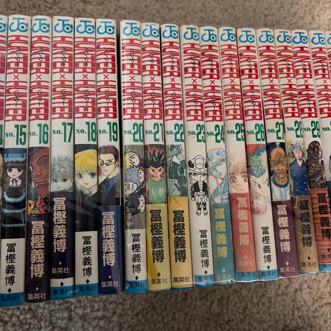 ハンターハンター　1から36巻　3巻以外初版
