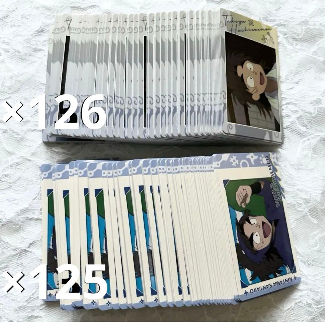 忍たま乱太郎 忍たま スナップマイド スナマイ 2 竹谷八左ヱ門