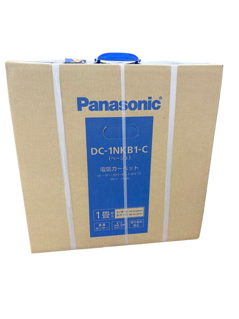 【未開封】Panasonic DC-1NKB1-C ホットカーペット ベージュ