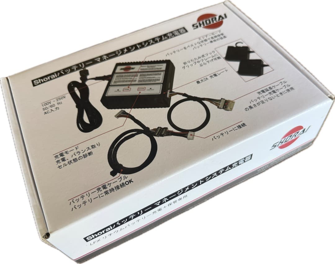 t*2様 SHORAI ショーライ・バッテリーチャージャー/テンダー (日本専用