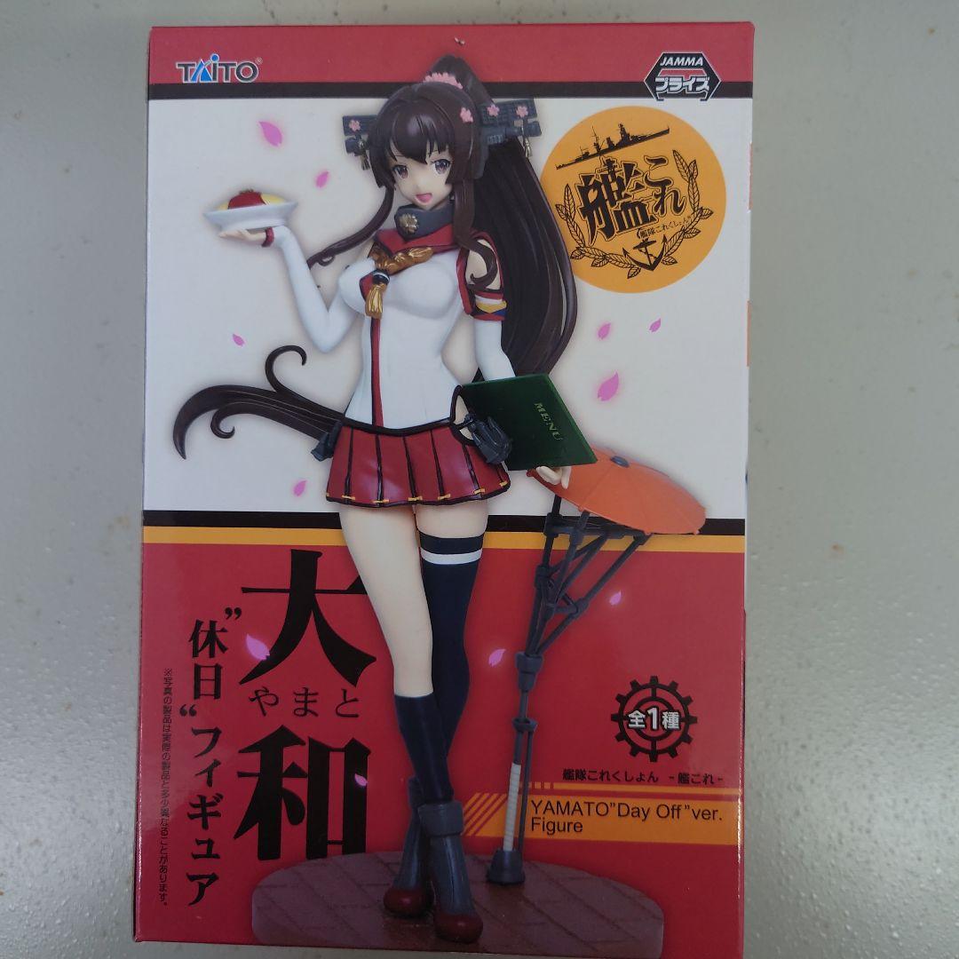 艦これ 矢矧 大和 フィギュア 4体セット