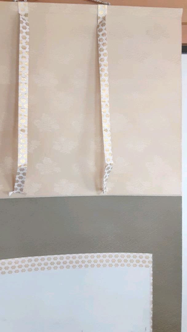 絵画　山水画　掛軸　早春風景