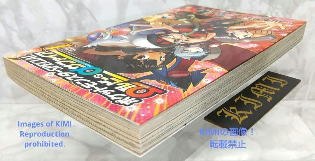 初版 ポケットモンスターSPECIAL Ωルビー・αサファイア(1)本 2015