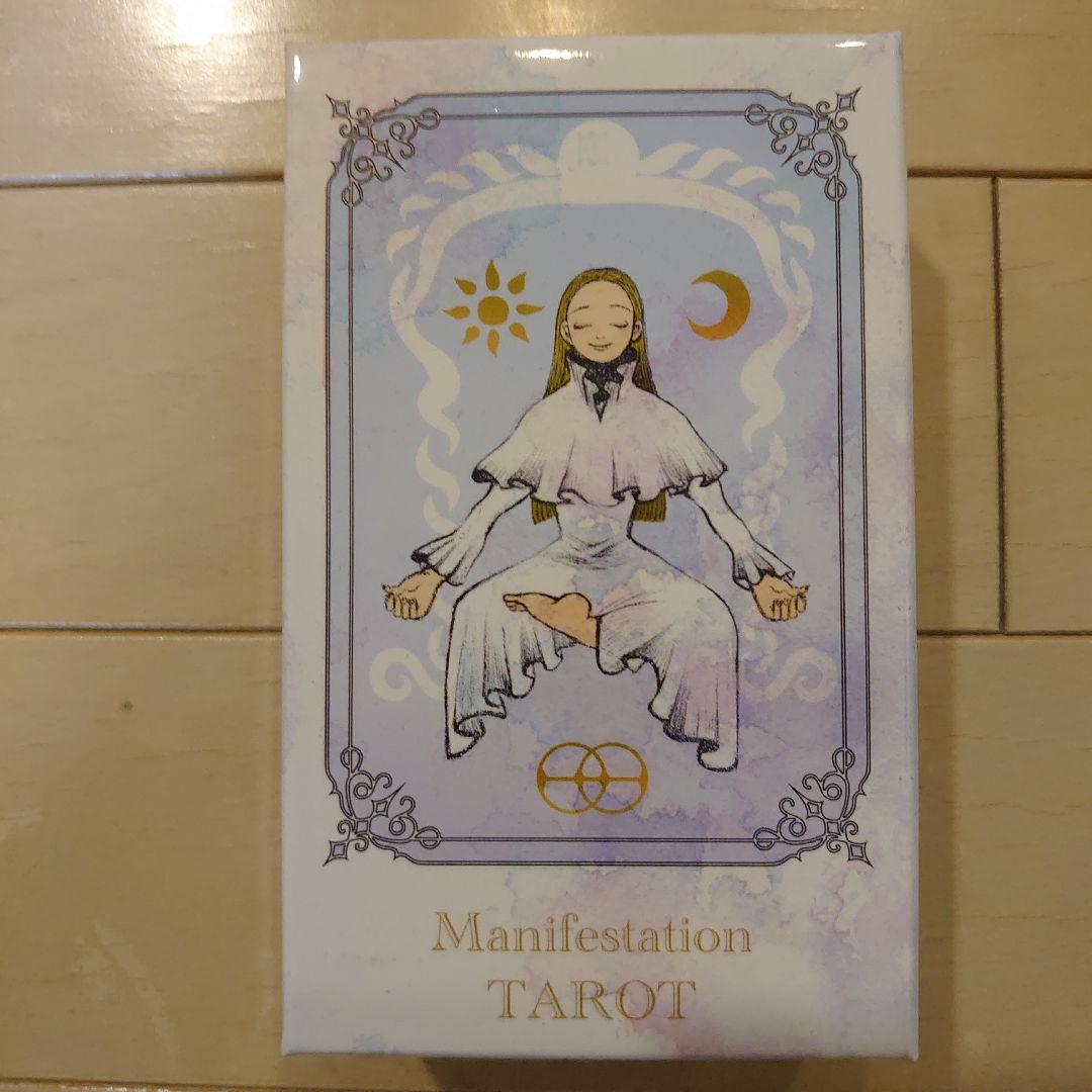 【希少】イロハさん　タロットカード