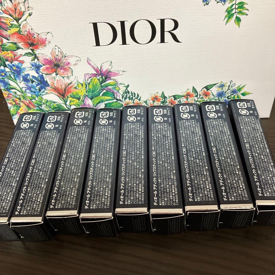 クリスチャンディオールDiorアディクトリップピンクベージュ412口紅9本セット